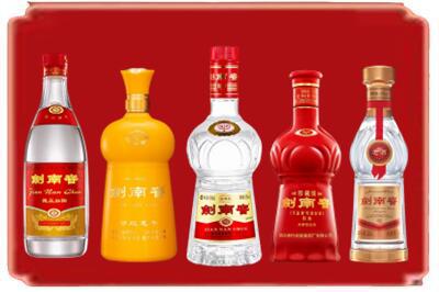临汾回收剑南春